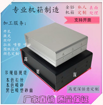 Direct sales full aluminum profile 195 Custom meter Instruments Equipment Network work Control Chassis housing 125 * 305 * 280