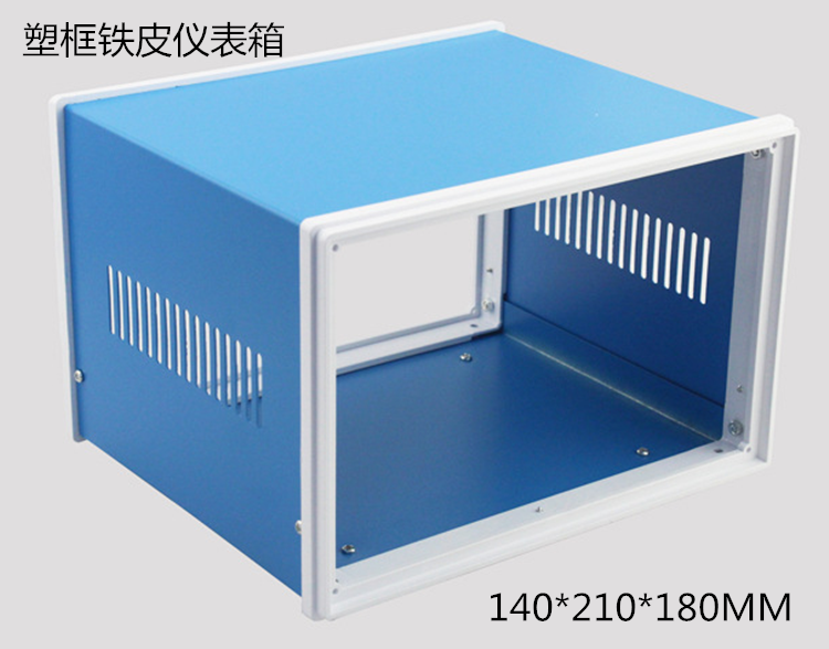 Metal plastic shell electronic instrument shell customized DIY machining iron controller host case 140*210*180