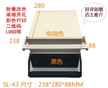 Plastic portable handle Electronic instrument instrument chassis Controller chassis 238*280*88 junction box processing