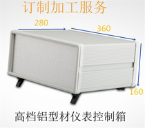 190-17 plastic enclosure aluminium profile electronic meter case Industrial controller housing 160 * 360 * 280