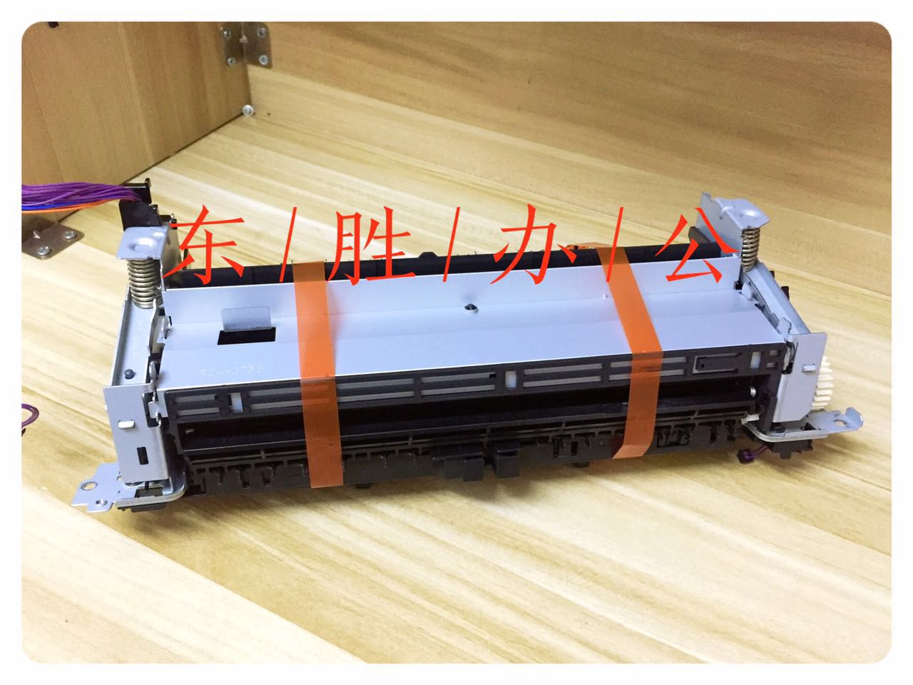 HP M277N 277DW 252N 252DW fuser heater fixing kit heating assembly