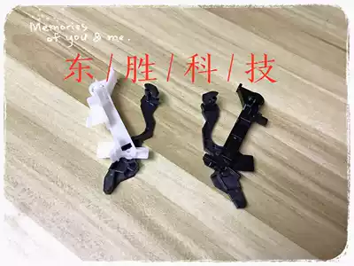 New HP HP227 Fuser lever M203M227FDN assembly ear pressure release lever upper cover lever