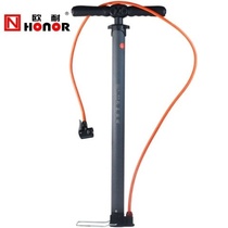 Beijing Ouanai A380 Portable pedal high-pressure bicycle pump car Mountain bike household inflatable