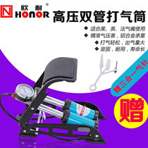Ouanai foot high pressure portable foot pedal double tube pump car pedal air pump