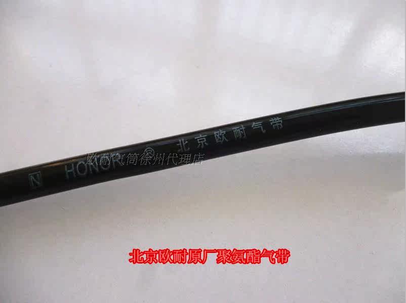 Pompe à vélo - Ref 2389724 Image 6