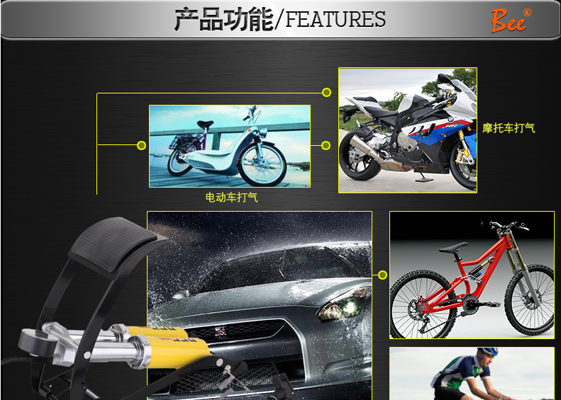 Pompe à vélo - Ref 2389109 Image 13