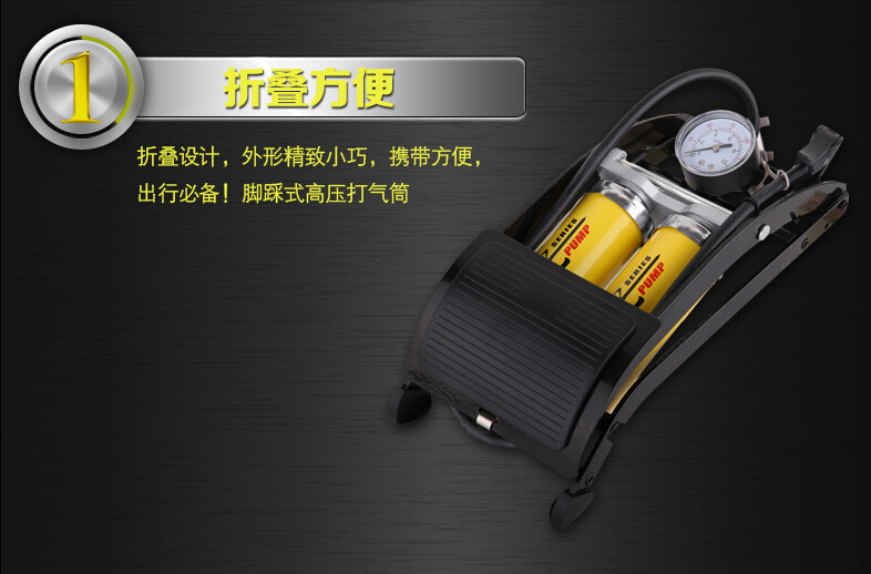 Pompe à vélo - Ref 2389109 Image 4