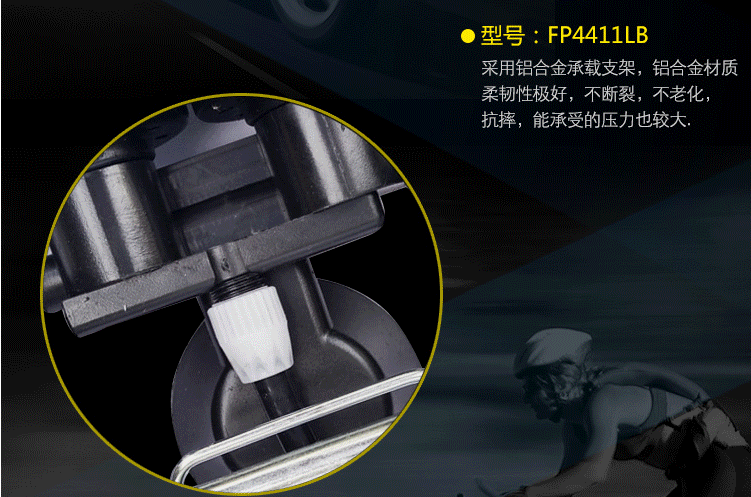 Pompe à vélo HONOR - Ref 2387394 Image 12