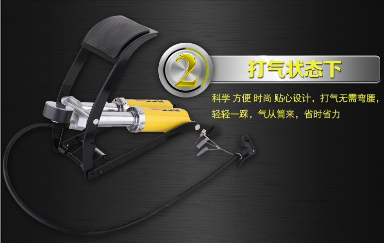 Pompe à vélo - Ref 2389109 Image 5