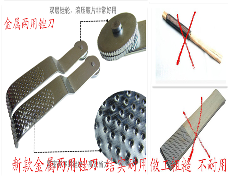 Kit de réparation vélo - Ref 2313973 Image 13