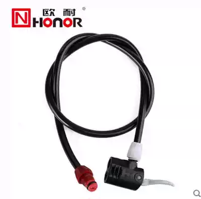 Ouanie BMW pump air pipe air belt air rope suitable for British American French air nozzle pump accessories