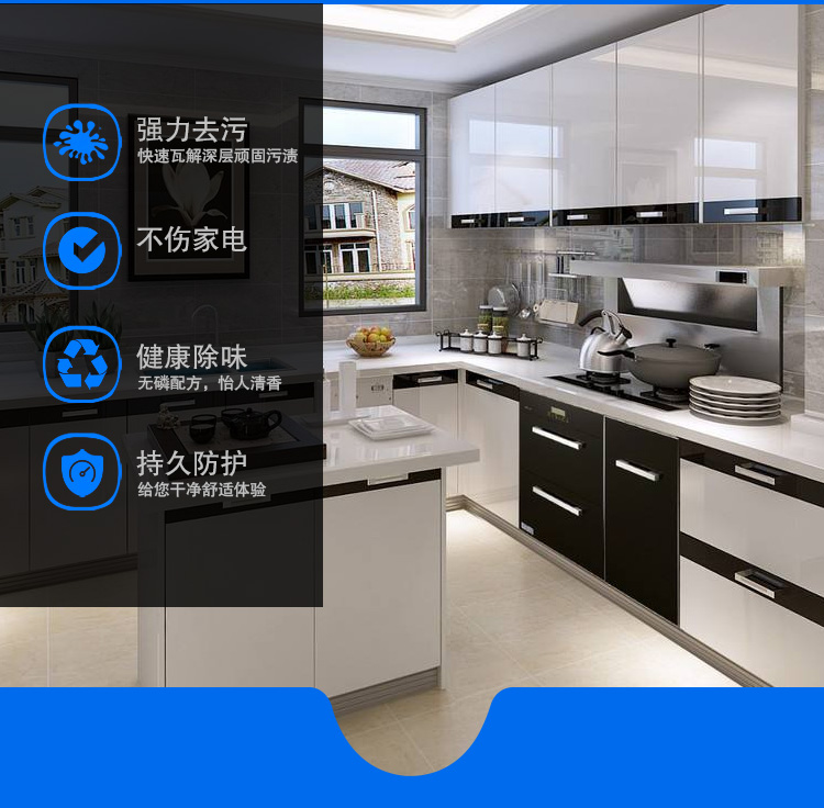 Khuôn đúc Chất tẩy rửa Thiết bị gia dụng Miễn phí Làm sạch Chất tẩy rửa Vỏ đúc Làm sạch Bảo trì Chất lỏng Làm sạch mạnh mẽ và hiệu quả Làm sạch vết bẩn - Trang chủ viên vệ sinh máy giặt
