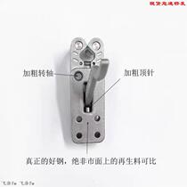 Clip-Bounder Stainless Steel 304 Slingshot Accessories Slingshot Steel Ball Spreader Folder Beholder Automatic Return Position Rebound 1