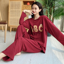 Fat Sister Sleepwear Spring Autumn Big Code 200 Jin Pure Cotton Cartoon Letters Fall Long Sleeve Long Pants Home Conserved Two Sets