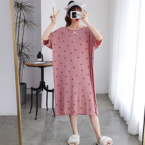Large size nightdress summer fat mm loose thin fat plus pregnant women long pajamas home clothes can go out 200 Jin