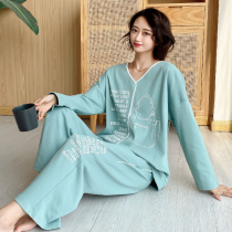 Fat Son 5xl Pyjamas Woman Spring Autumn Season Pure Cotton Long Sleeve Big Code 200 Catty Sister Full Cotton Home Conserved Plus Fat Increase