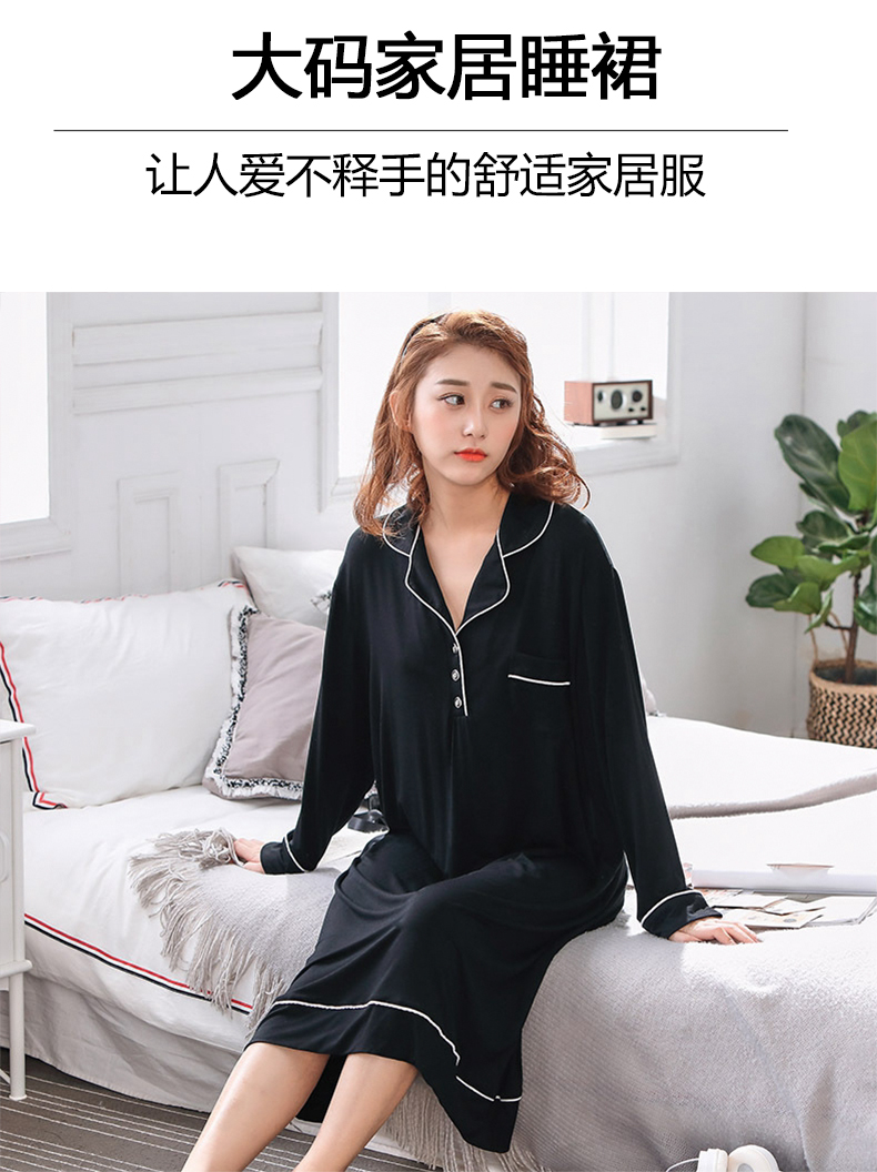 Màu đen cộng với phân bón để tăng váy ngủ nữ mùa xuân và mùa thu dài tay áo modal phần dài kích thước lớn đồ ngủ nhà dịch vụ chất béo mm200 kg váy sát nách
