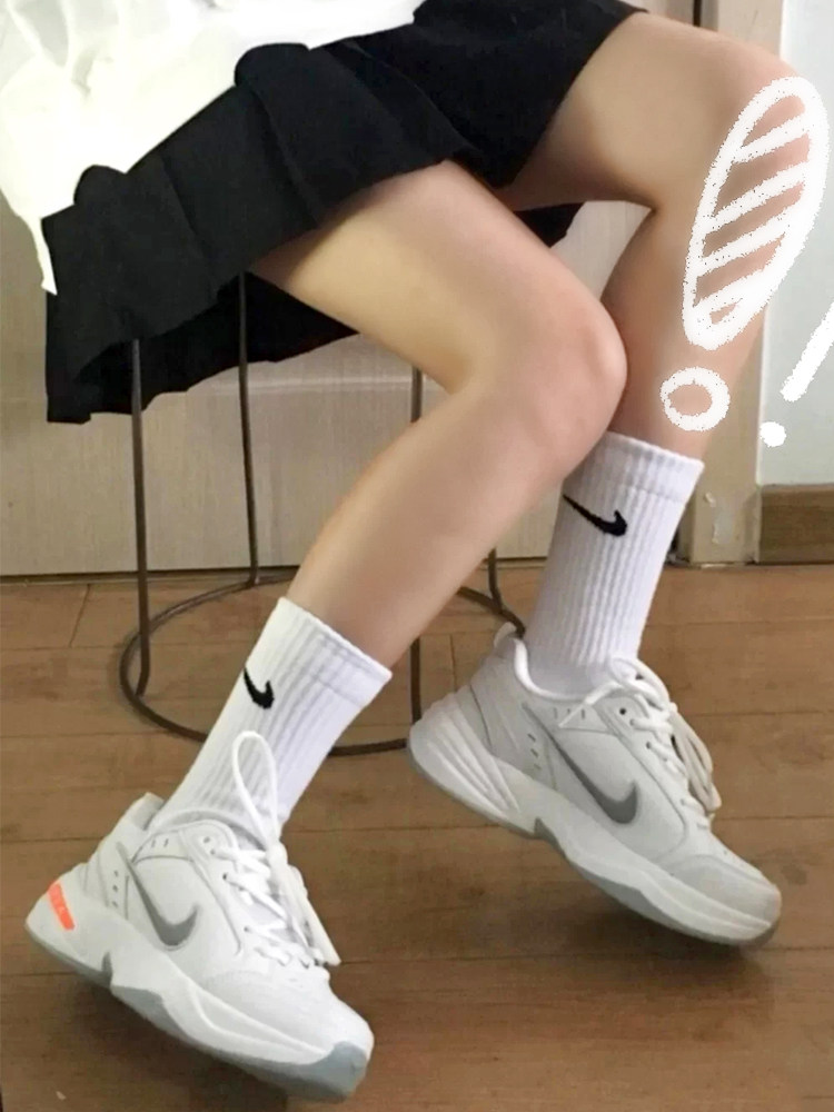 taobao nike socks