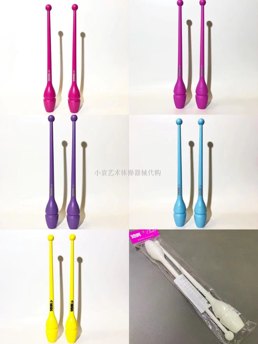 Domestic Spot Discount Price Japan SASAKI Rhythmic Gymnastics Stick - Solid Color Stick (Length: 44cm)