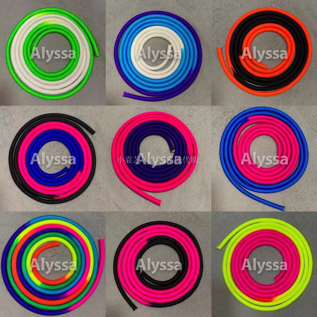 (Xiao Yuan R · G) Domestic rhythmic gymnastics rope - nylon rope (length 3m) color multi-color optional