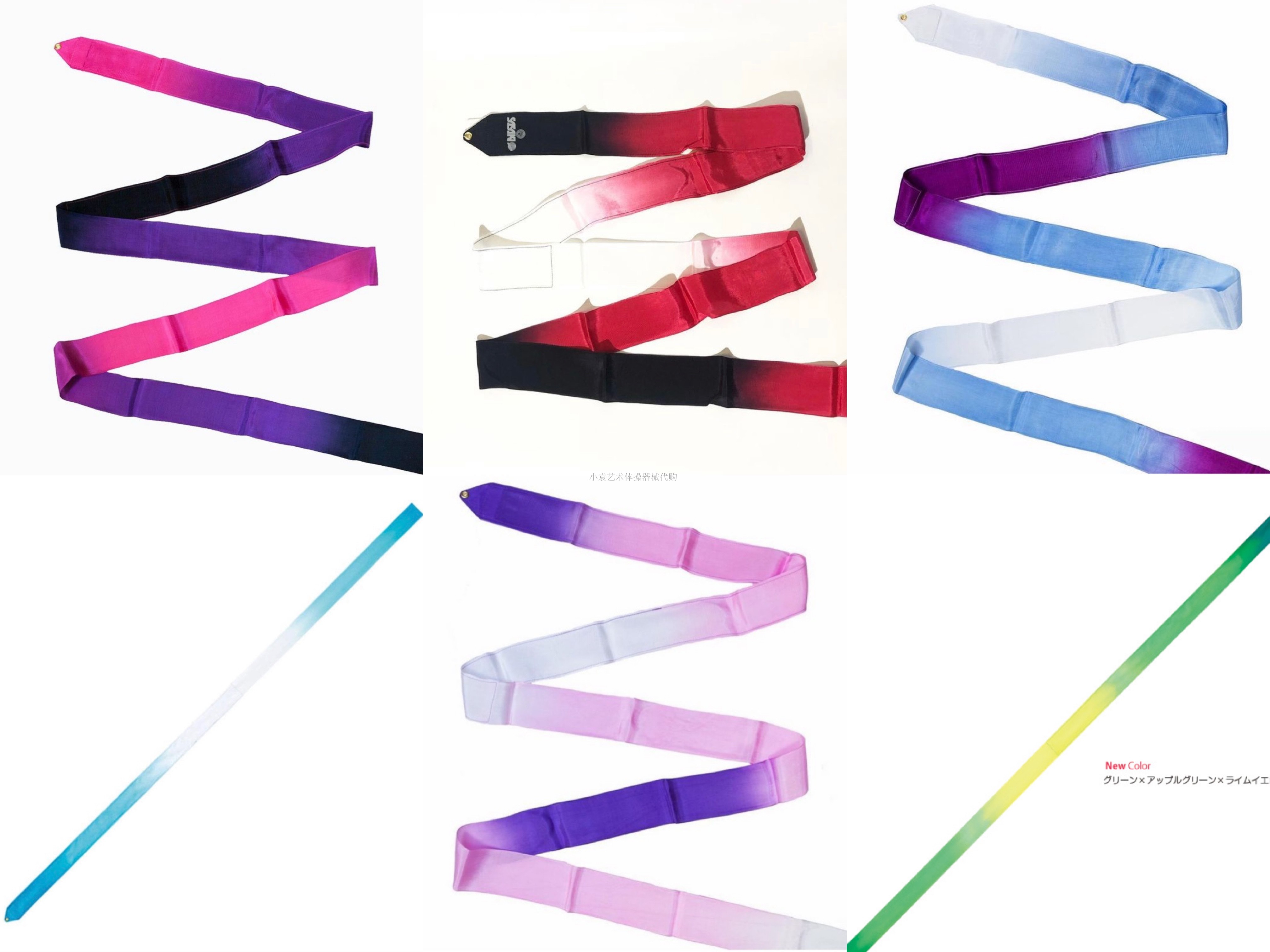 Domestic Spot discount price Japan SASAKI Artistic Gymnastics Ribbon-Excessive Color Series (Long 6m 5m)