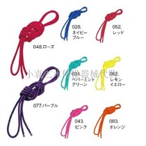 (Xiao Yuan R·G) Japan Chacott Rhythmic Gymnastics Rope Nylon Rope (Solid Color) Length: 3m