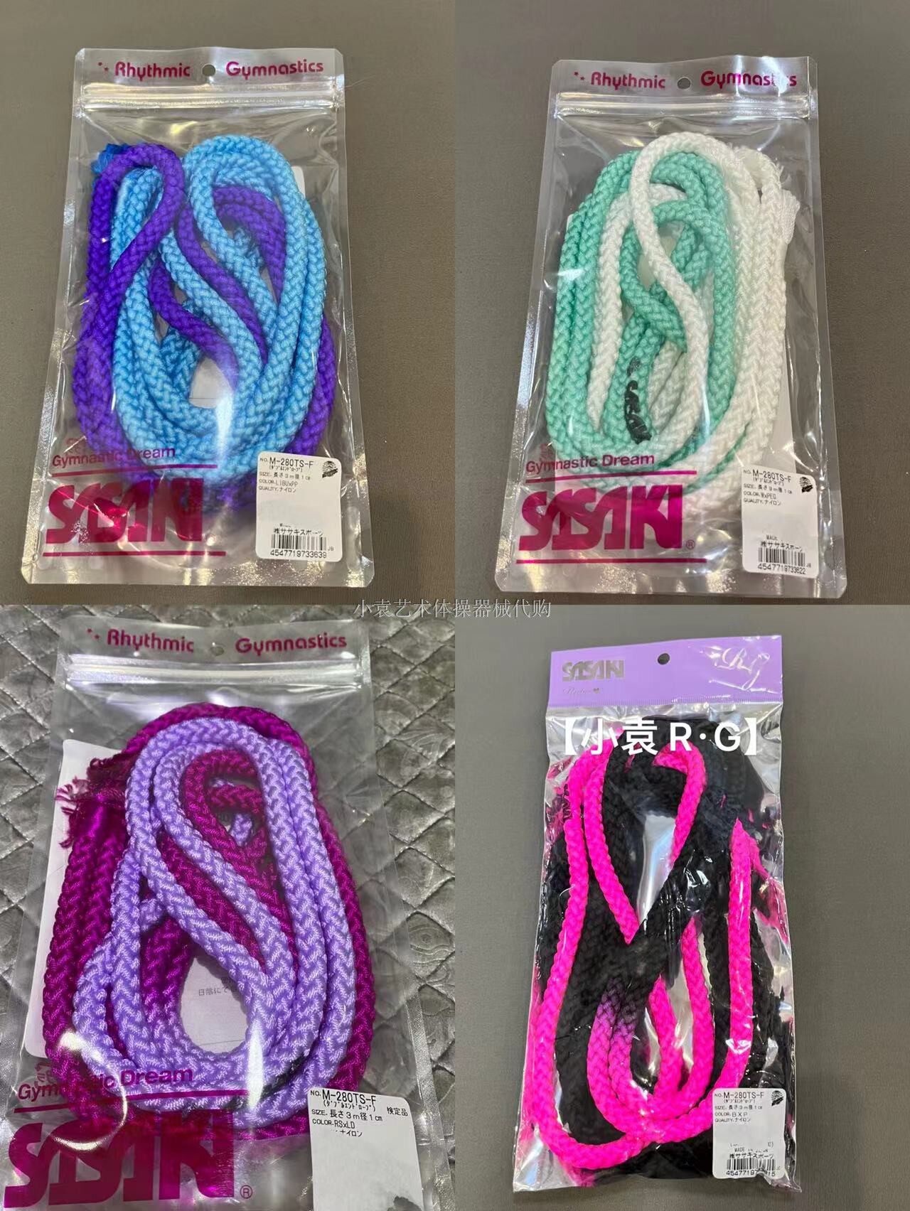 Domestic Spot Discount price Japan SASAKI Artistic Gymnastics Nylon Rope (bicolor) M-280TS-F