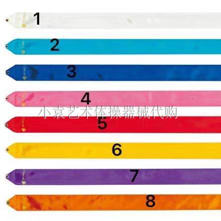 (Xiao Yuan R·G) Japan Chacott Rhythmic Gymnastics Ribbon - Pure Color Ribbon (5m) Total 8 Colors