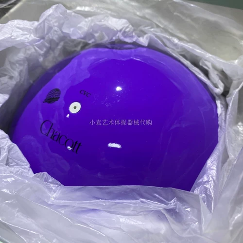 Домашняя точечная дисконтная цена Япония Гимнастика Шайта Шайл Шар -Чайский мяч (диаметр 18,5 см)
