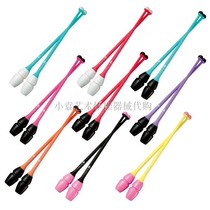 (Xiao Yuan R·G) Japanese Chacott Rhythmic Gymnastics Stick Solid Color Series 1 (Big Stick Medium Stick)