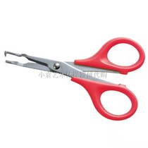 (Xiao Yuan R·G) Japan Chacott Rhythmic Gymnastics Separation Ribbon Loop Scissors