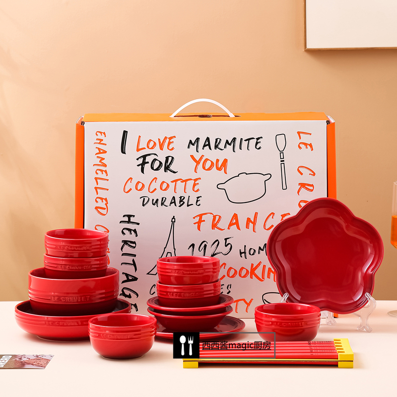 Cool Color Le Creuset Engagement Wedding Gift Box for Newlyweds Moving to a New Home Plate Bowl Dish Tableware Set
