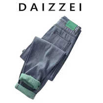 Daizzei ~ новое женское платье Harun jeans High талия мягкие 100 lap индивидуальность green curl прямых цилиндров