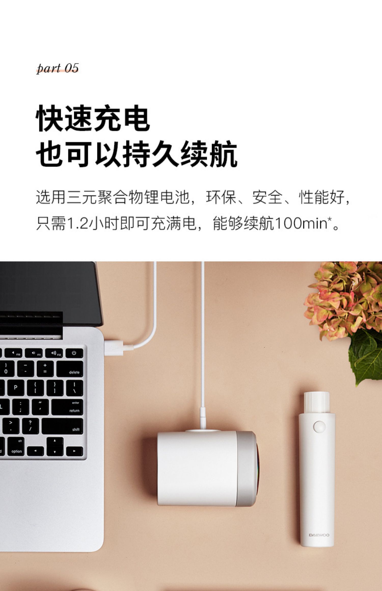 máy cắt lông xù quần áo mijia xiaomi Daewoo máy cạo râu bóng tóc máy cạo râu điện gia dụng thương mại sạc năng lượng cao để tạo bóng tóc - Link Remover 	máy cắt lông xù quần áo công nghiệp