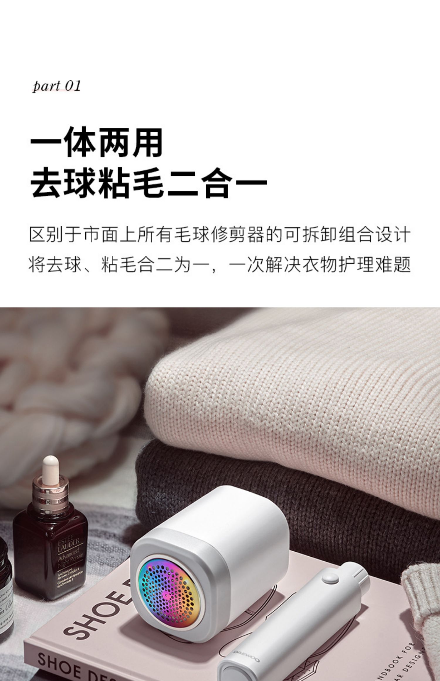 máy cắt lông xù quần áo mijia xiaomi Daewoo máy cạo râu bóng tóc máy cạo râu điện gia dụng thương mại sạc năng lượng cao để tạo bóng tóc - Link Remover 	máy cắt lông xù quần áo công nghiệp