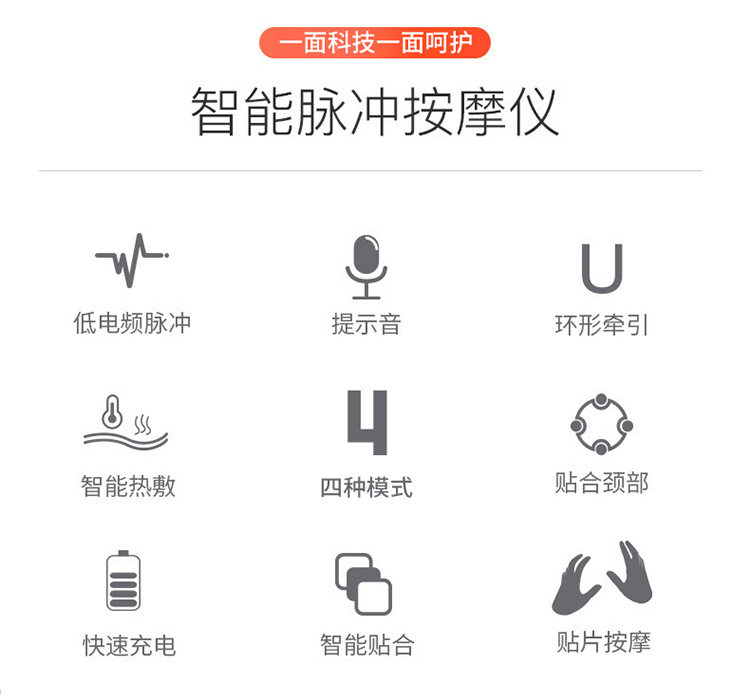 [颈椎8头_03.jpg]