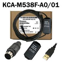 Suitable for YAMAHA Yamaha servo compatible KCA-M538F-A0 01 and computer connection download data cable
