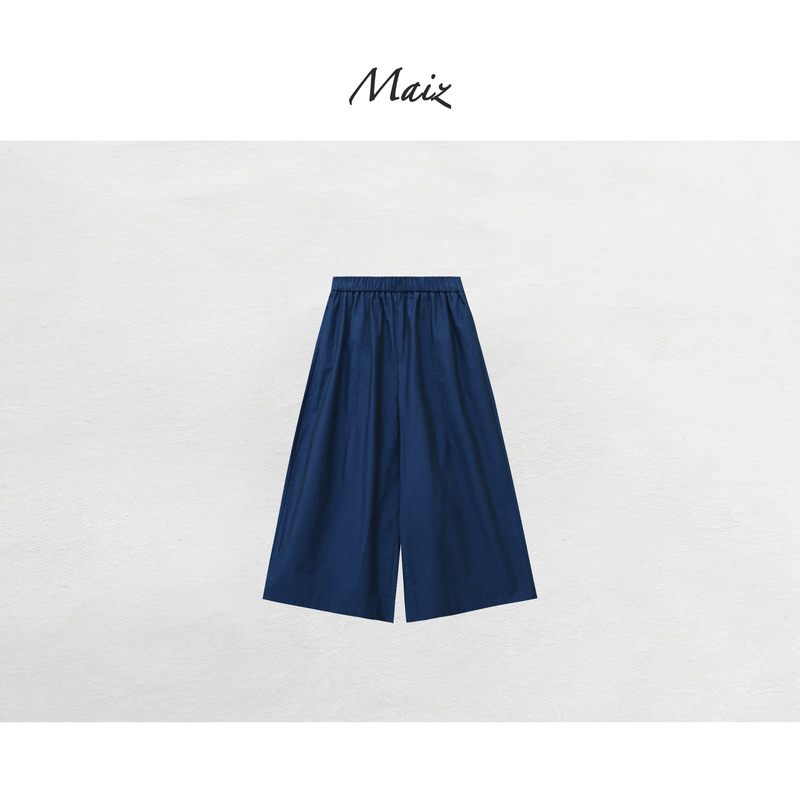Zheng Maimai Anniversary Sale Midnight Blue Summer New Versatile Commuting Klein Blue Full Elastic Casual Long Pants