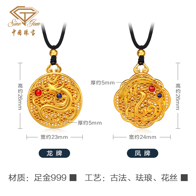 中国 骨董品 【大明成化年製 】黄交趾 龍鳳文 吉祥如意耳 壺 中国 骨董品 【大明成化年製 】黄交趾 龍鳳文 吉祥如意耳 壺
