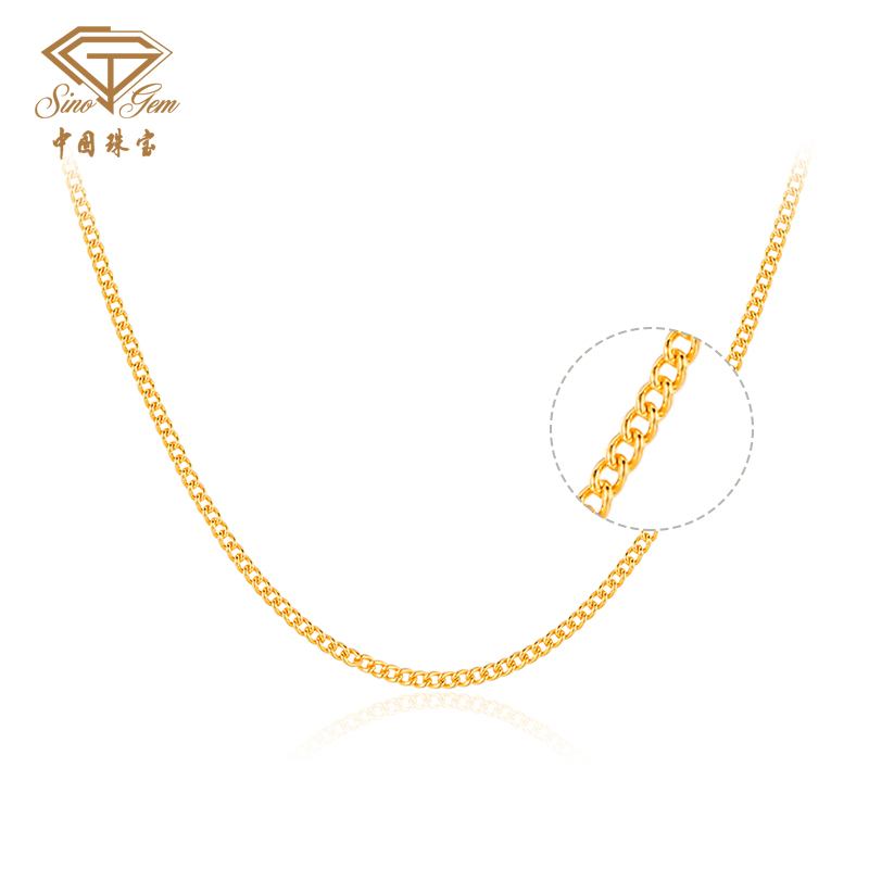 Chinese Jewelry Pure Gold 999 Gold Side Chain New Gold Necklace Plain Chain Birthday Gift for Girlfriend Holiday Gift Chinese Jewelry Pure Gold 999 Gold Side Chain New Gold Necklace Plain Chain Birthday Gift for Girlfriend Holiday Gift