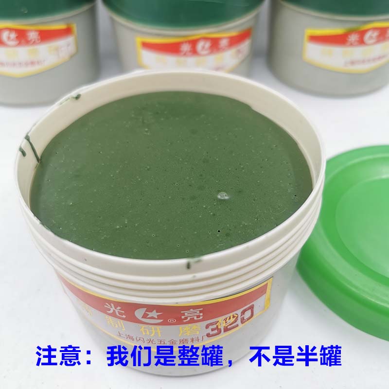 Manufacturer direct sales Shanghai bright paste-shaped refined grinding sand polishing paste valve sand mirror polished sand 36-3000 #