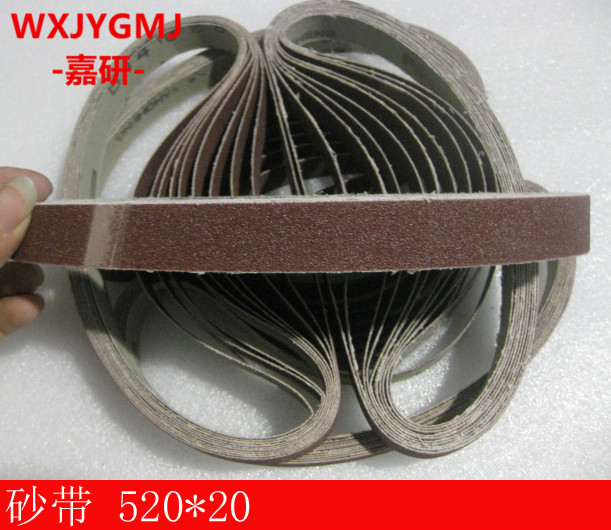Mitsubishi GXK 51B powerful ring 520 * 20 polished polished brown corundum 520 * 30 woodworking sand with 330X10