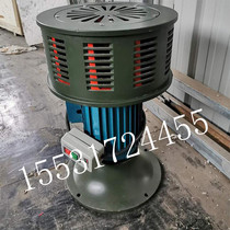 Flood control electric alarm DH-300A hand crank alarm high power electric air defense alarm 380V