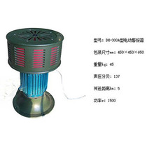 Hand crank alarm high power industrial air defense alarm fire equipment DH-200A type electric alarm