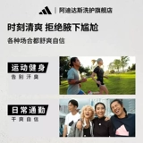 Adidas, шариковый антиперспирант подходит для мужчин и женщин, дезодорант, спрей, духи