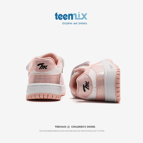 Кроссовки, демисезонная детская спортивная обувь, тренд сезона