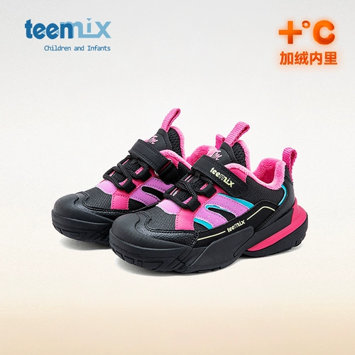 Детские туфли, утепленная спортивная обувь для мальчиков