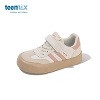 【Четыре сезона】 4203 м/розовый