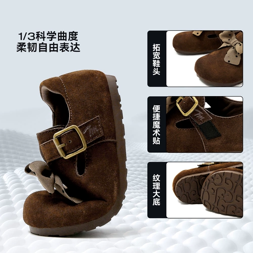 Универсальная повседневная обувь для девочек, осенняя, тренд сезона, мягкая подошва