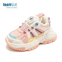 2215 Pink Plus Velvet Model